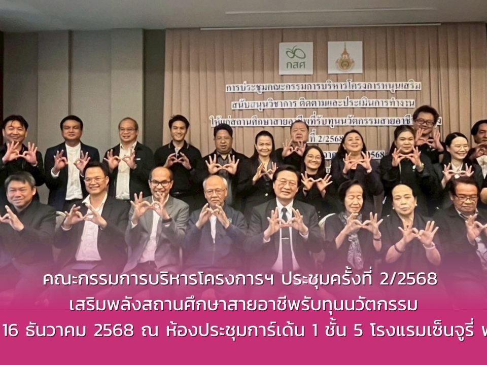 597268074_1372460268008186_3761081410720729274_n