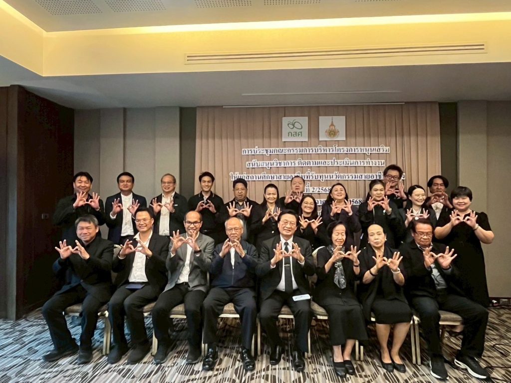 597364405_1372461061341440_5974805880892691576_n