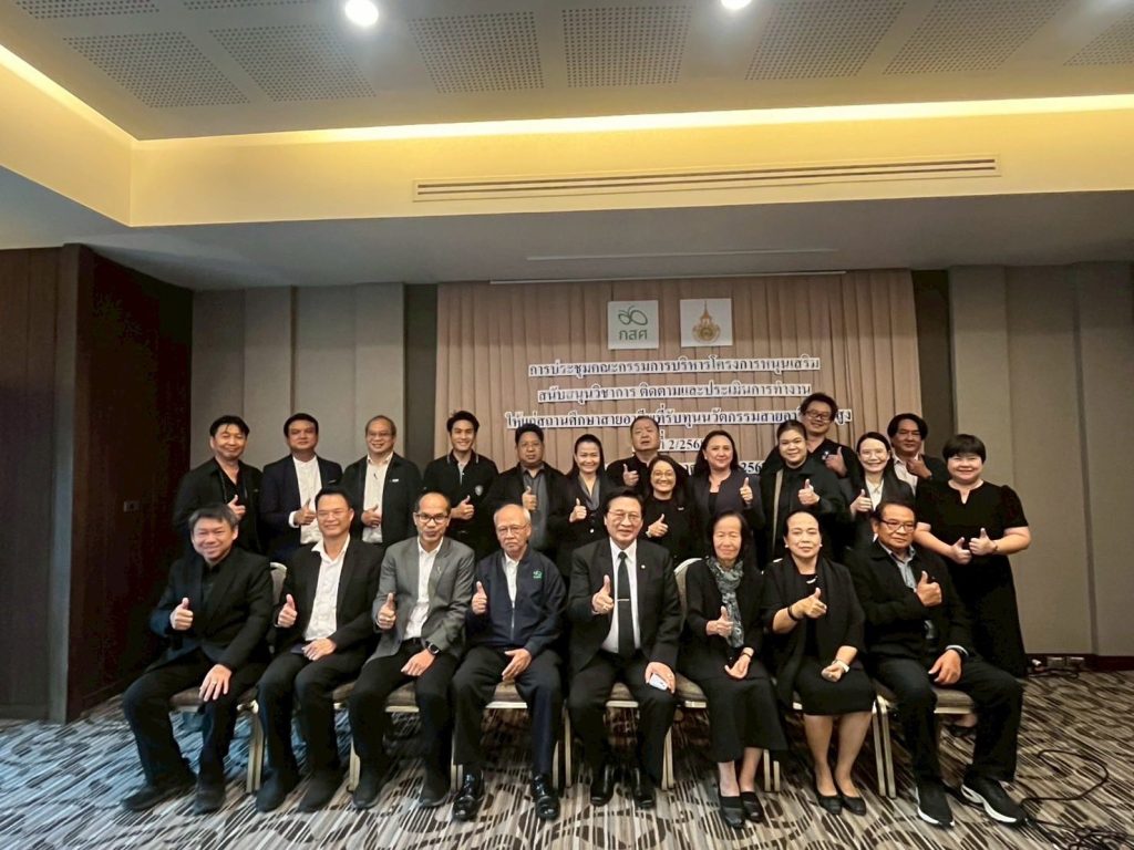 598812898_1372460464674833_5365840243368772134_n