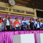 633982266_1420571636530382_1009965230945732574_n