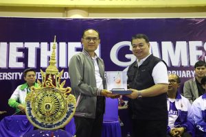 634515026_1420577839863095_282844964841941037_n