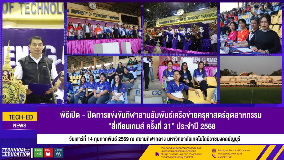 635131098_1420570293197183_8258078792210091514_n