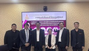 641464283_1428730042381208_6960449785950976512_n