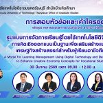 278614ab 5df3 494a 9131 9108f13aaca5