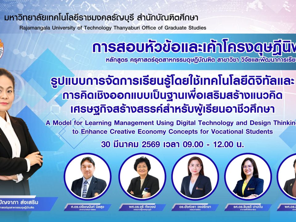 278614ab 5df3 494a 9131 9108f13aaca5