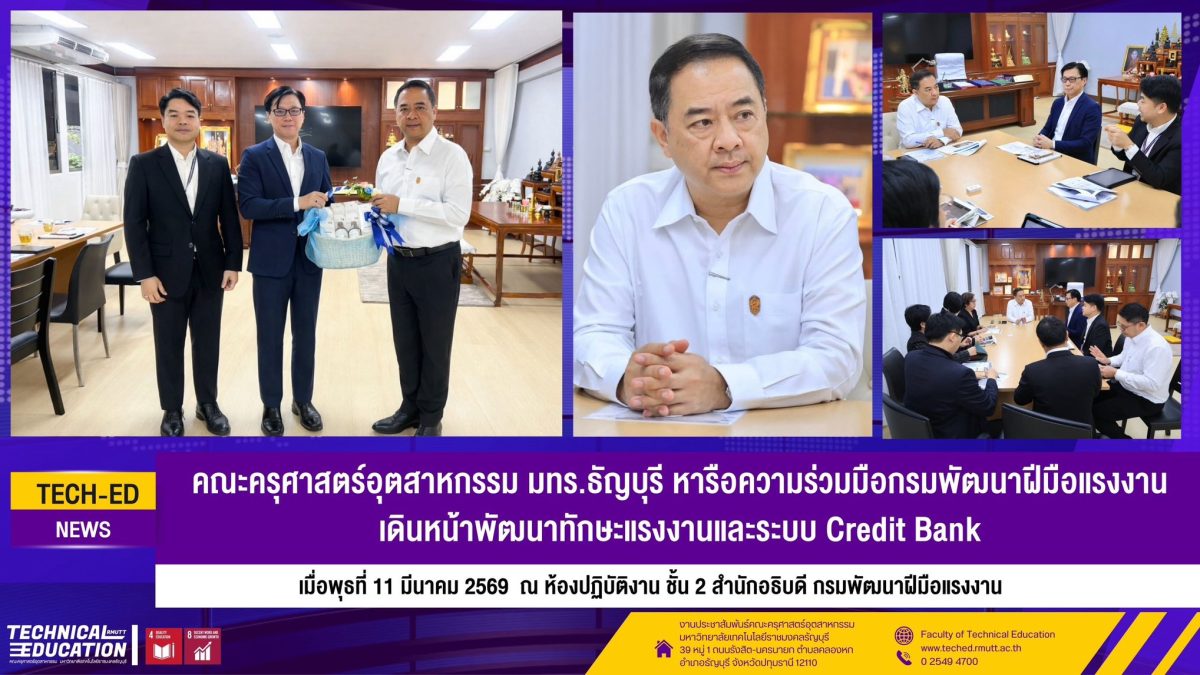 648796415_1442469224340623_5634580961006162257_n