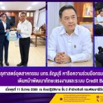 648796415_1442469224340623_5634580961006162257_n