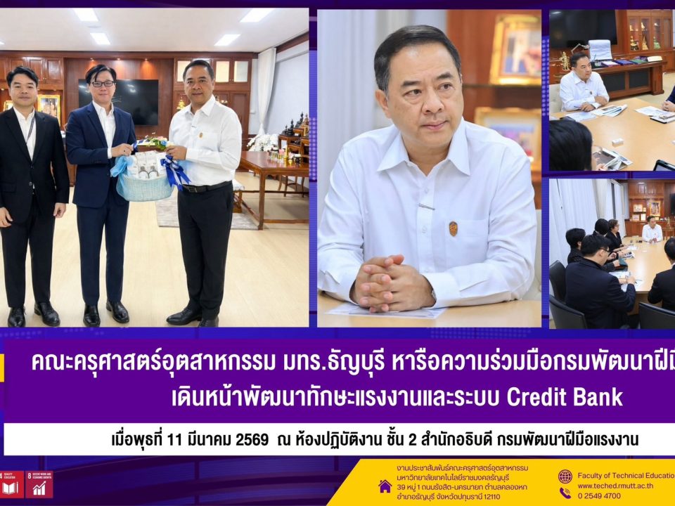 648796415_1442469224340623_5634580961006162257_n