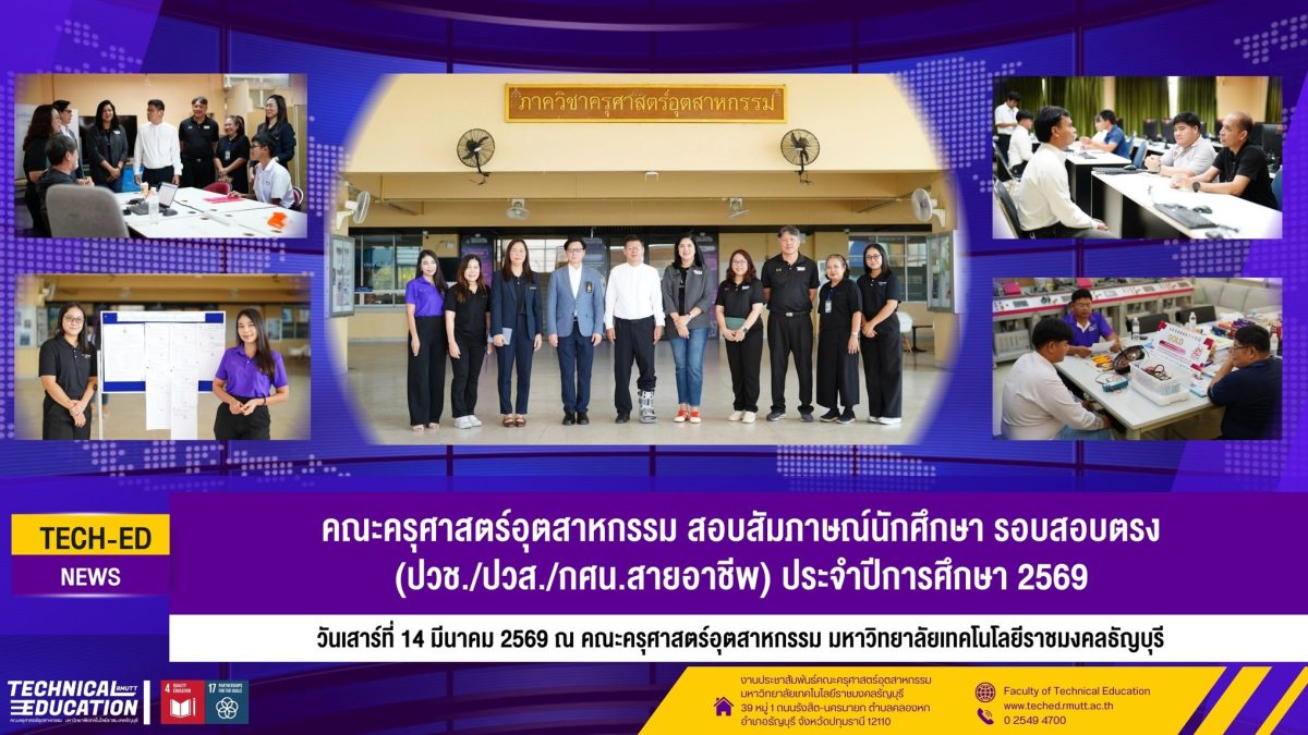 650216571_1443213044266241_2459529863215330586_n