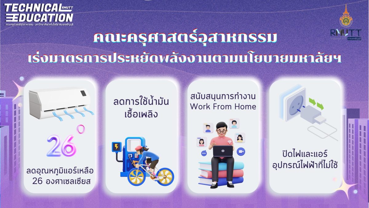 650286410_1442438961010316_7083543442707085680_n