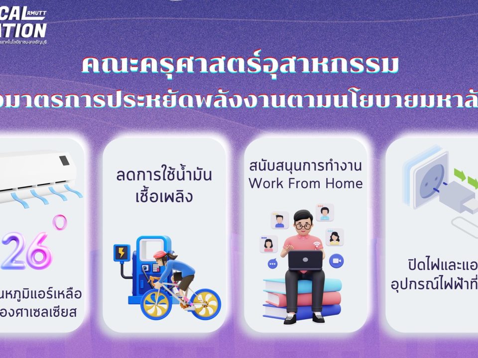 650286410_1442438961010316_7083543442707085680_n