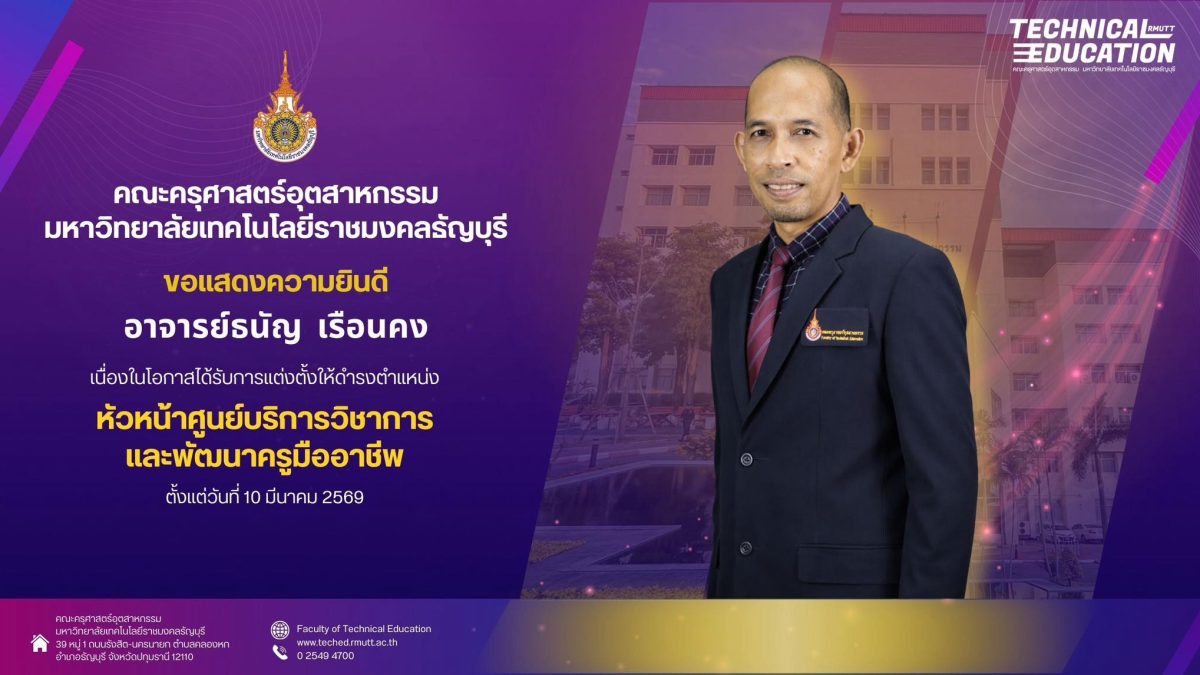 650391493_1441867261067486_7716111415649246941_n