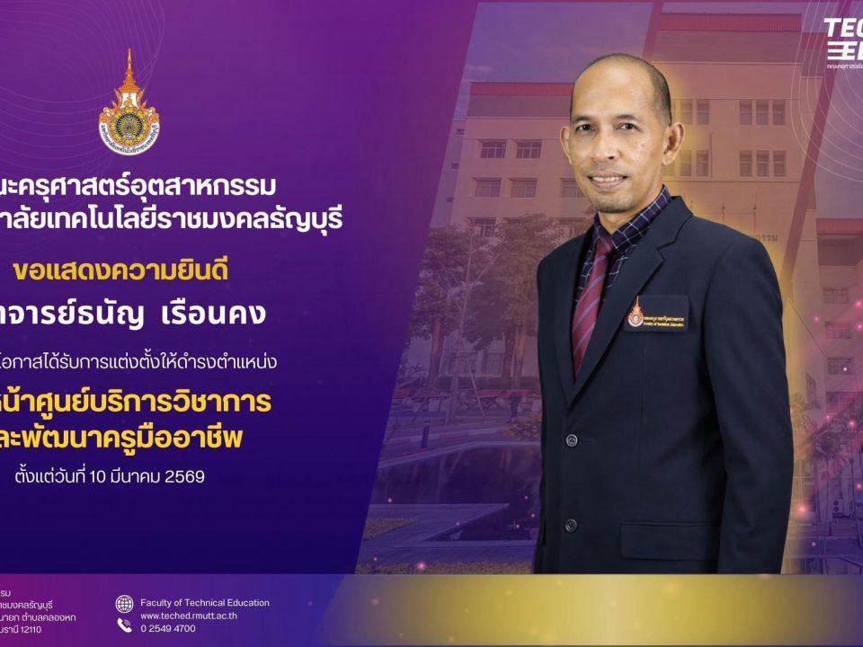 650391493_1441867261067486_7716111415649246941_n