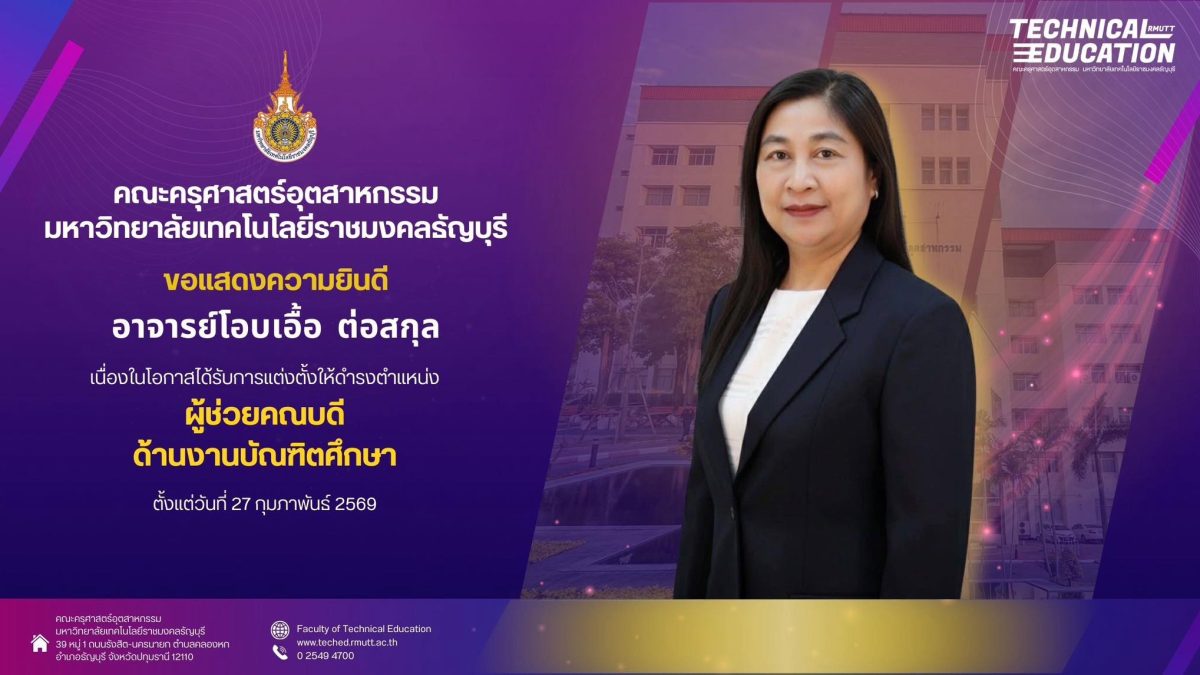 650751261_1441866661067546_1288943720530121521_n