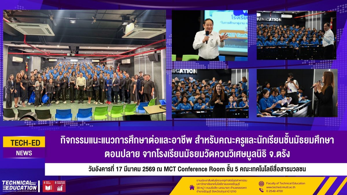 651183401_1445660917354787_7425394379581828799_n