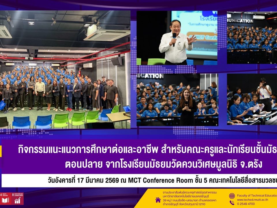 651183401_1445660917354787_7425394379581828799_n