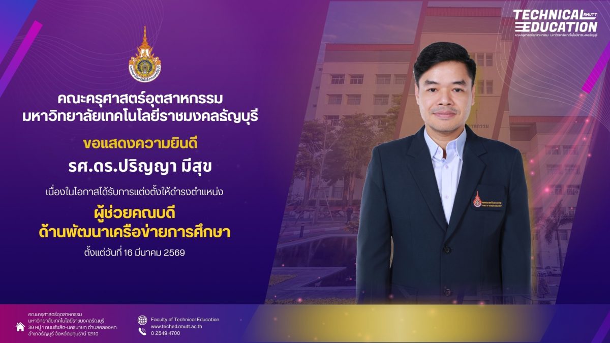 653517501_1447362760517936_5058779211964850352_n