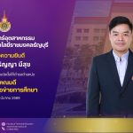 653517501_1447362760517936_5058779211964850352_n