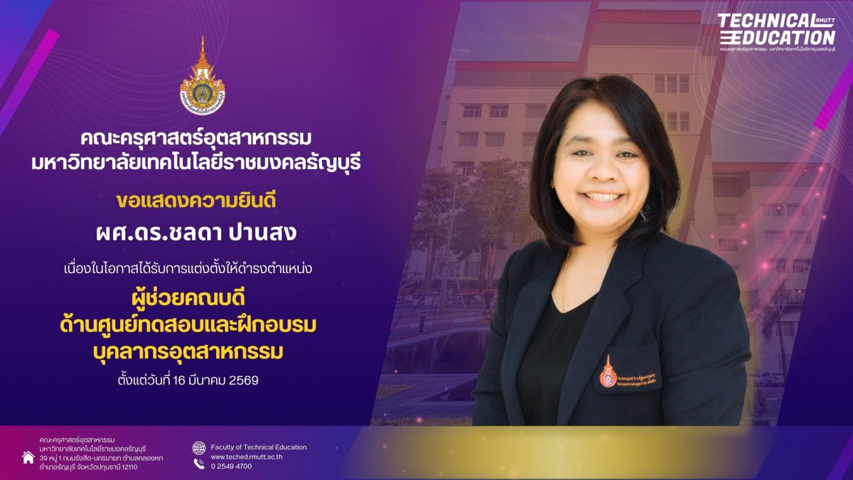 653836250_1447365387184340_4290762418578788988_n