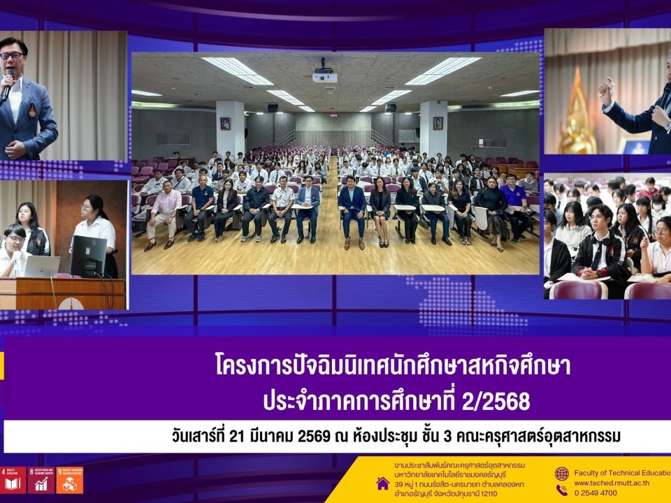 655166015_1449074277013451_189117080940174829_n