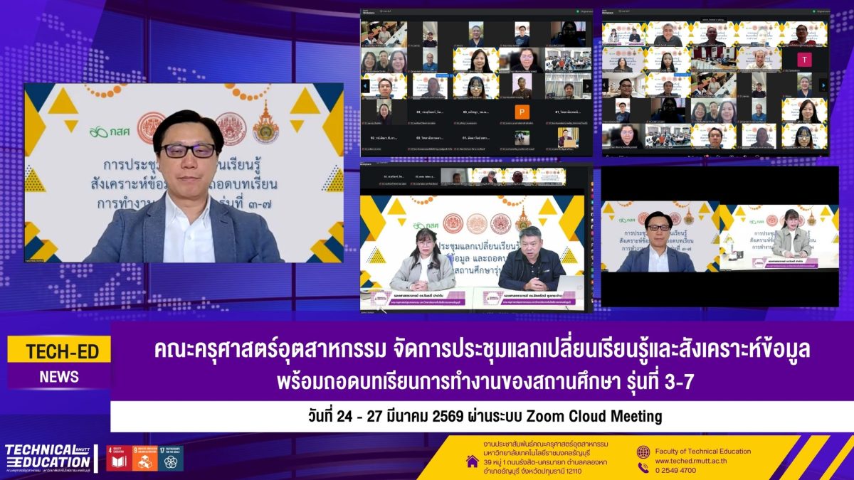 655819696_1451809470073265_6057667047897637878_n