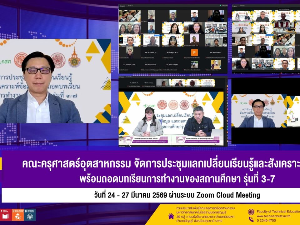 655819696_1451809470073265_6057667047897637878_n