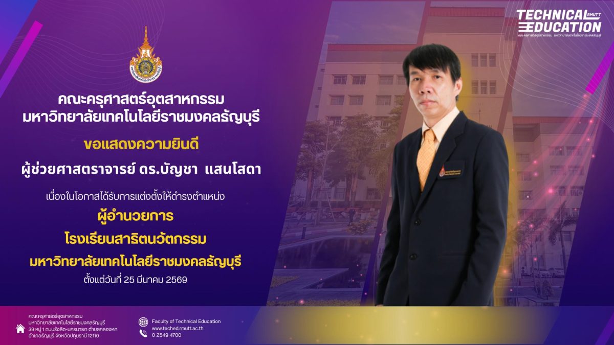 655938324_1452682766652602_3436102462539738280_n