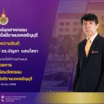 655938324_1452682766652602_3436102462539738280_n