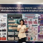 656022916_1450734653514080_3233572793407140869_n