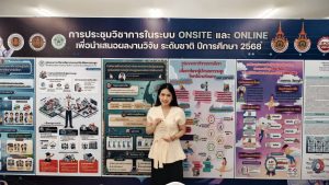 656022916_1450734653514080_3233572793407140869_n