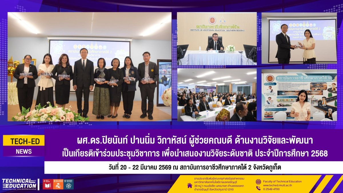 656077639_1450734296847449_4918689445259206177_n