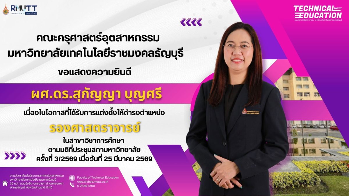 656584868_1453383423249203_1015816395338510265_n