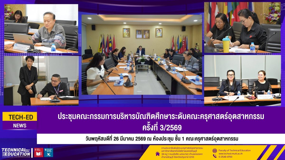 657157809_1453487343238811_6088914755199016213_n