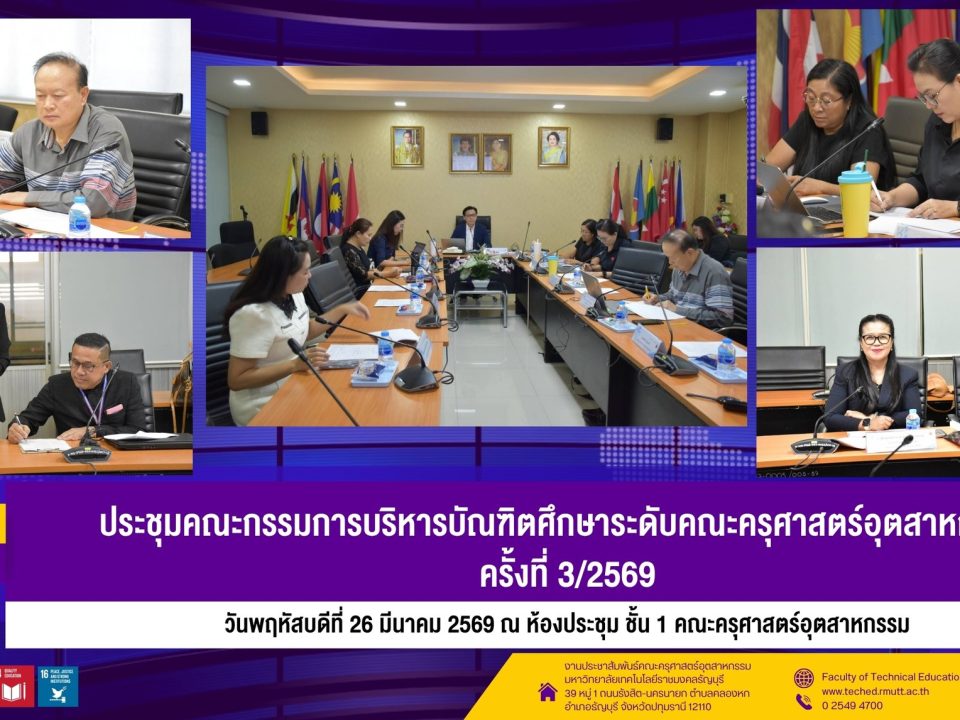 657157809_1453487343238811_6088914755199016213_n