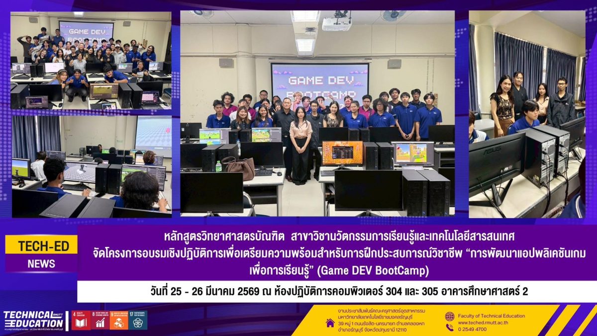 657328035_1454336866487192_7889820750574164294_n