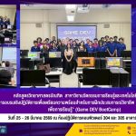 657328035_1454336866487192_7889820750574164294_n