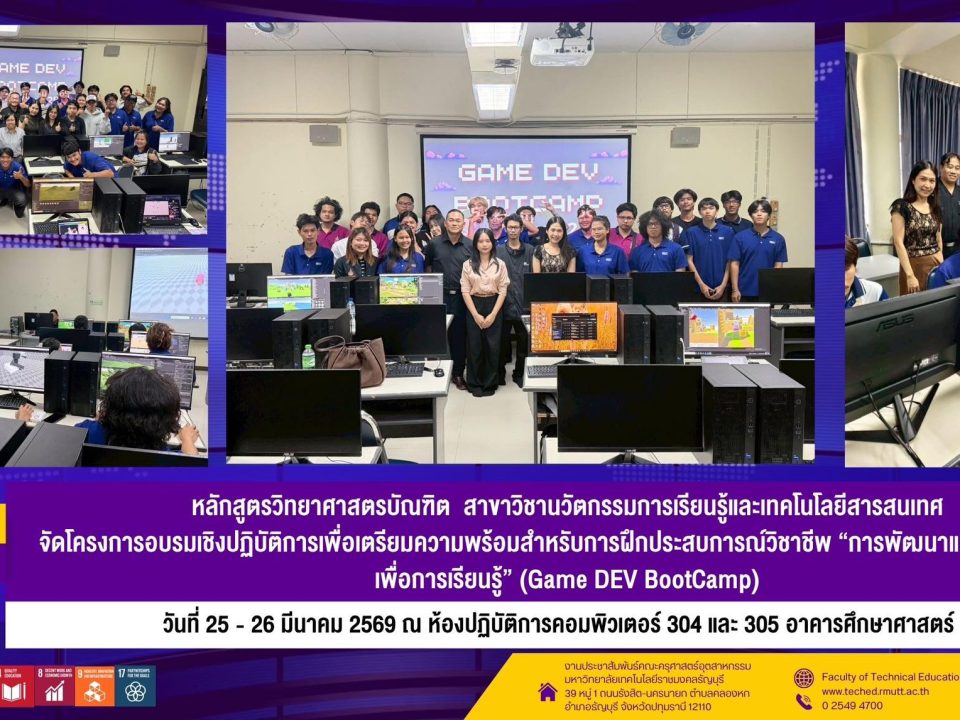 657328035_1454336866487192_7889820750574164294_n