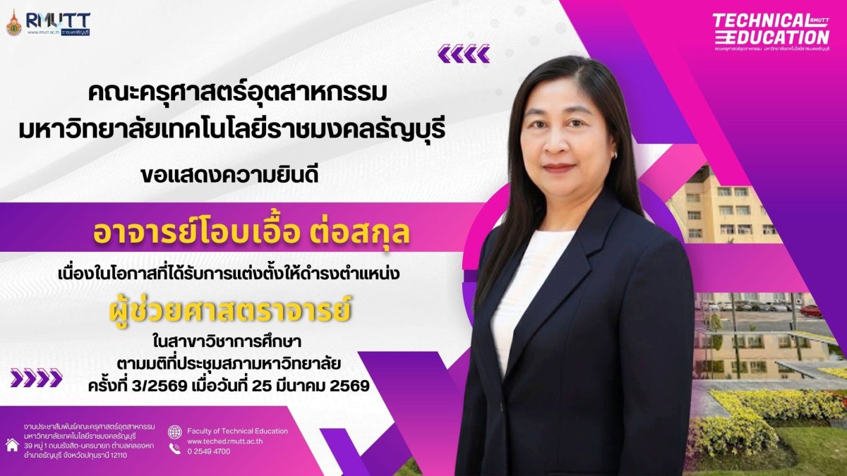 657838306_1453384409915771_7745284828938892895_n