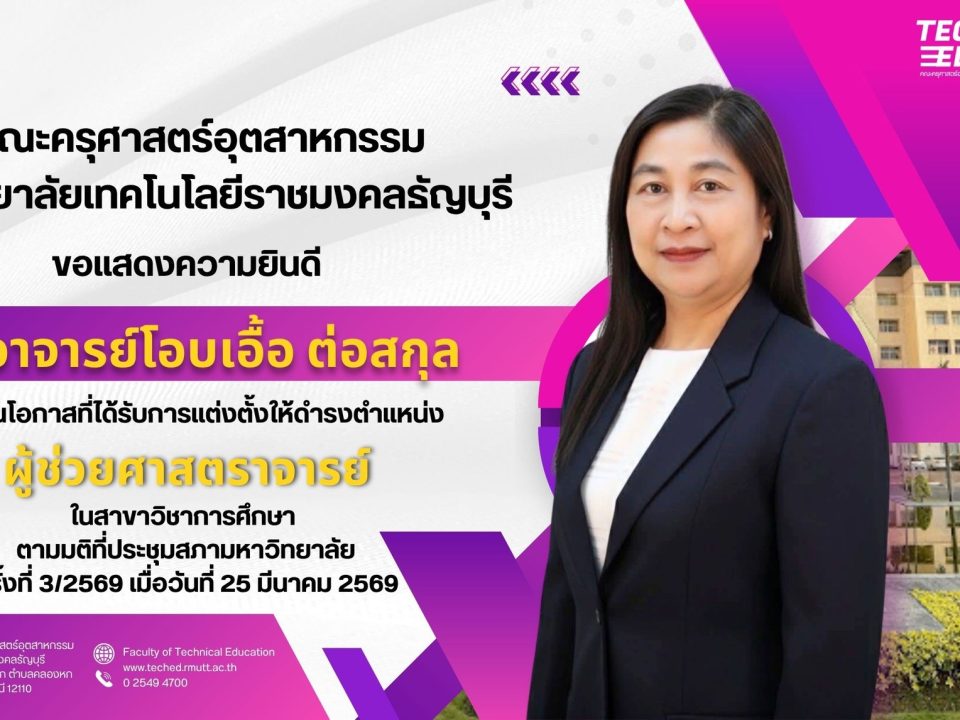 657838306_1453384409915771_7745284828938892895_n