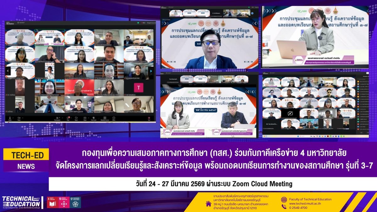 658222645_1452881896632689_8410945534453147097_n