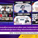 658222645_1452881896632689_8410945534453147097_n