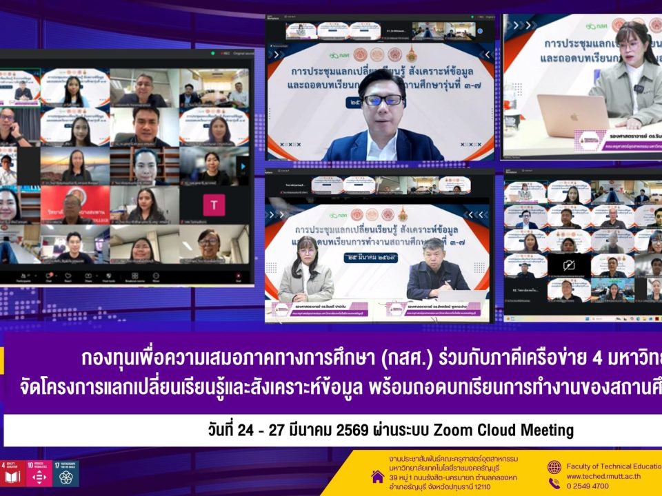 658222645_1452881896632689_8410945534453147097_n