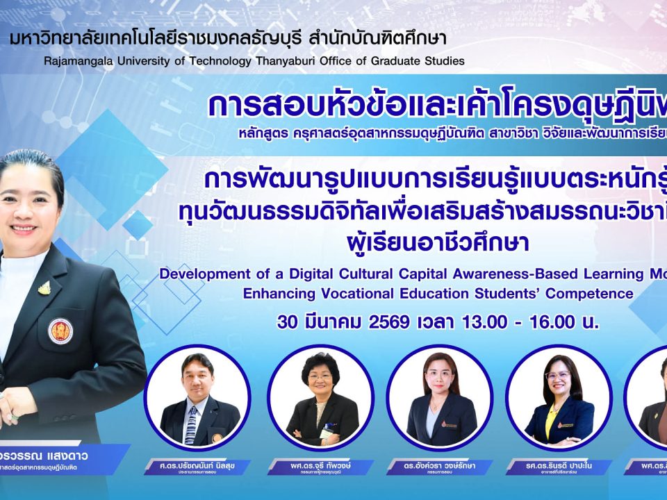 69ef9591 6562 4aed 9143 5a8adf364d42