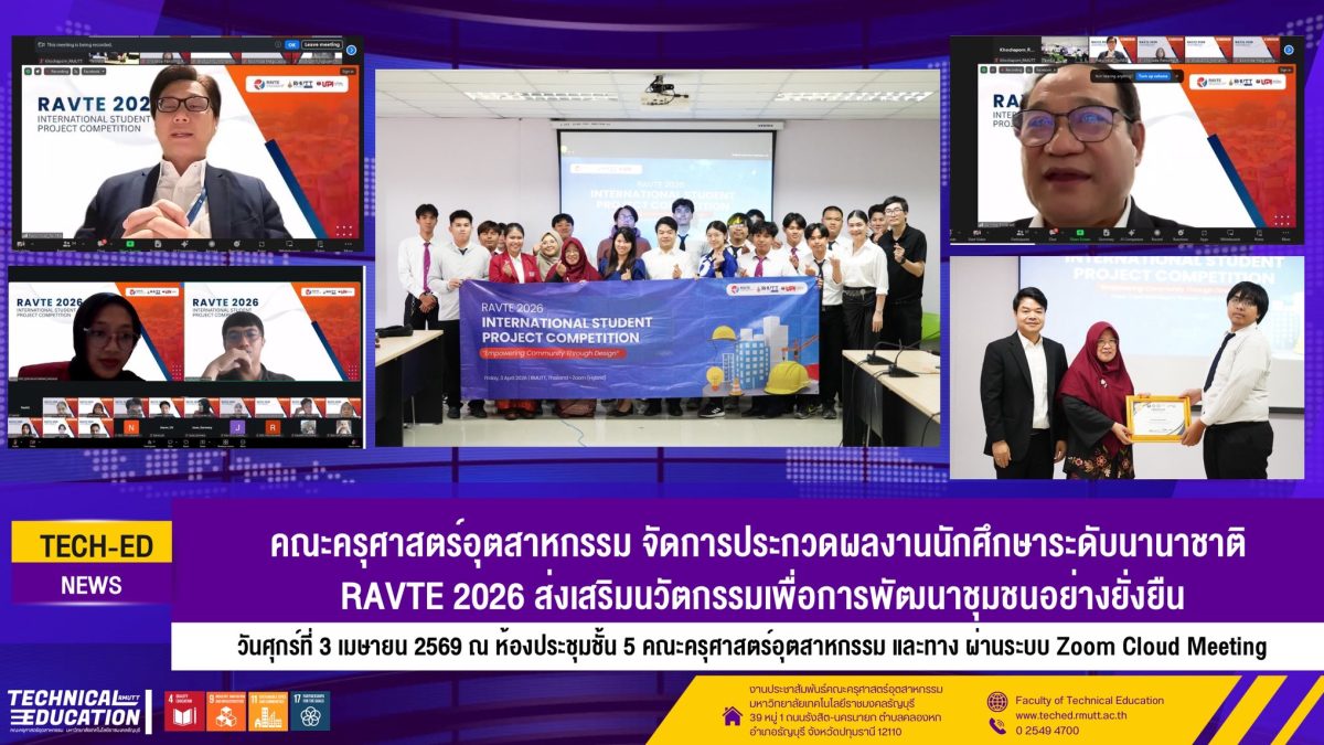 657885583_1460211675899711_5664357380191503998_n