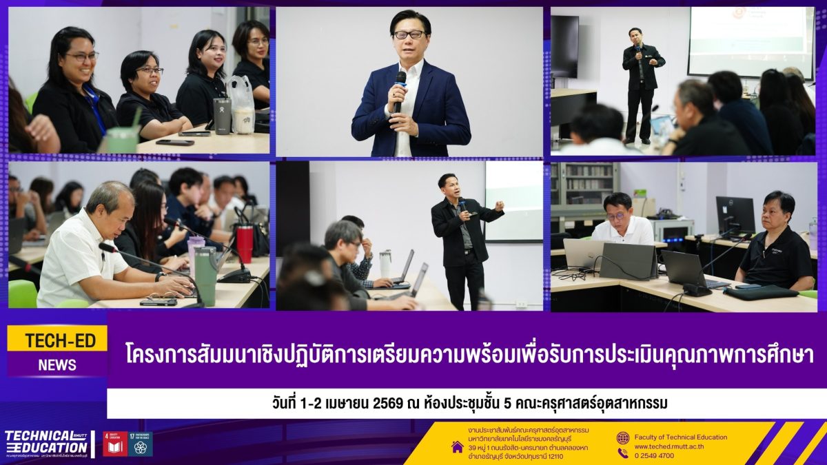 658372216_1458451792742366_8833542071212945600_n