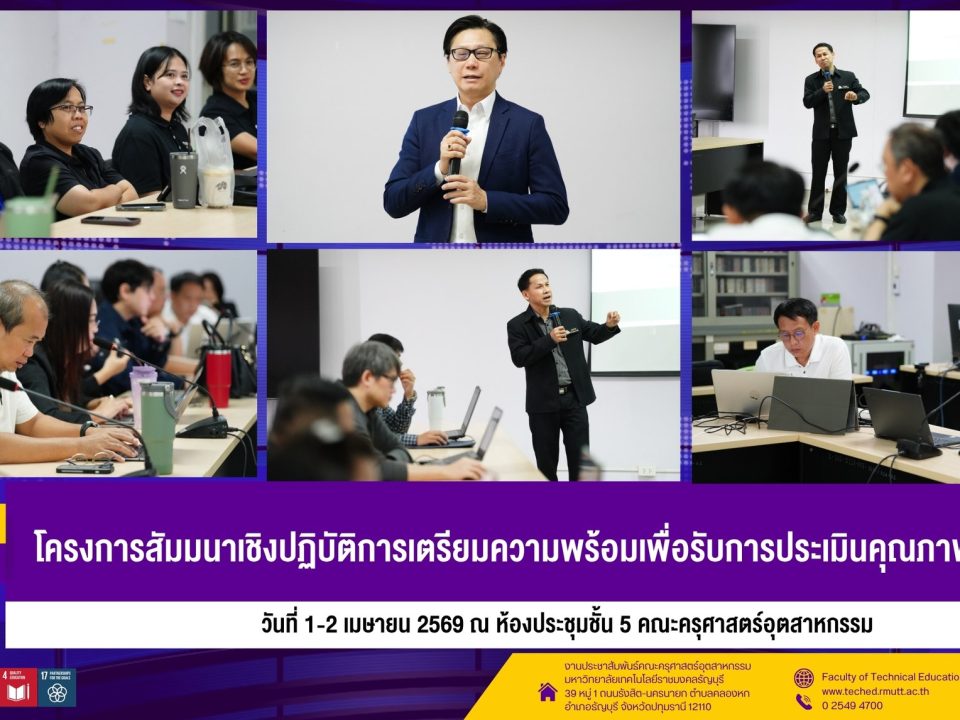 658372216_1458451792742366_8833542071212945600_n