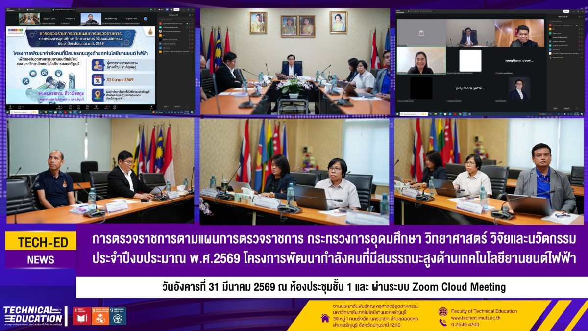 658765946_1457646799489532_4806181958580529272_n