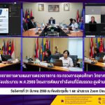 658765946_1457646799489532_4806181958580529272_n