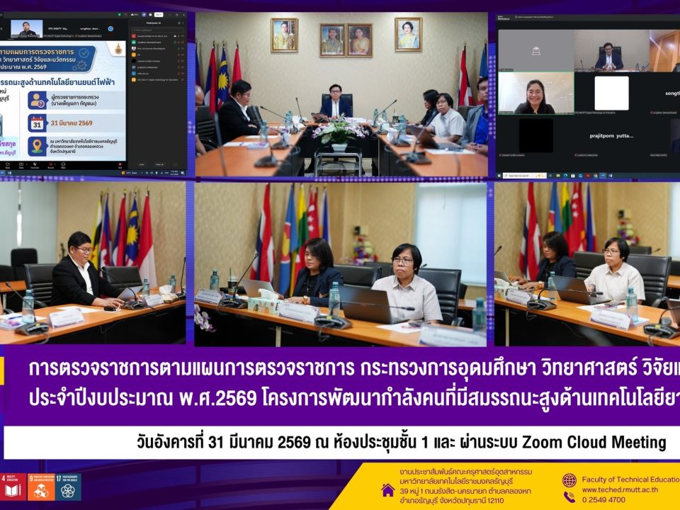 658765946_1457646799489532_4806181958580529272_n