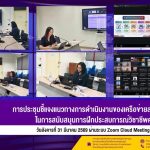 658926529_1460260302561515_1925330783980264039_n